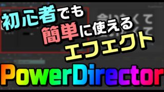 動画編集で使える、アニメーション素材の探し方。なるべく無料で使う3 