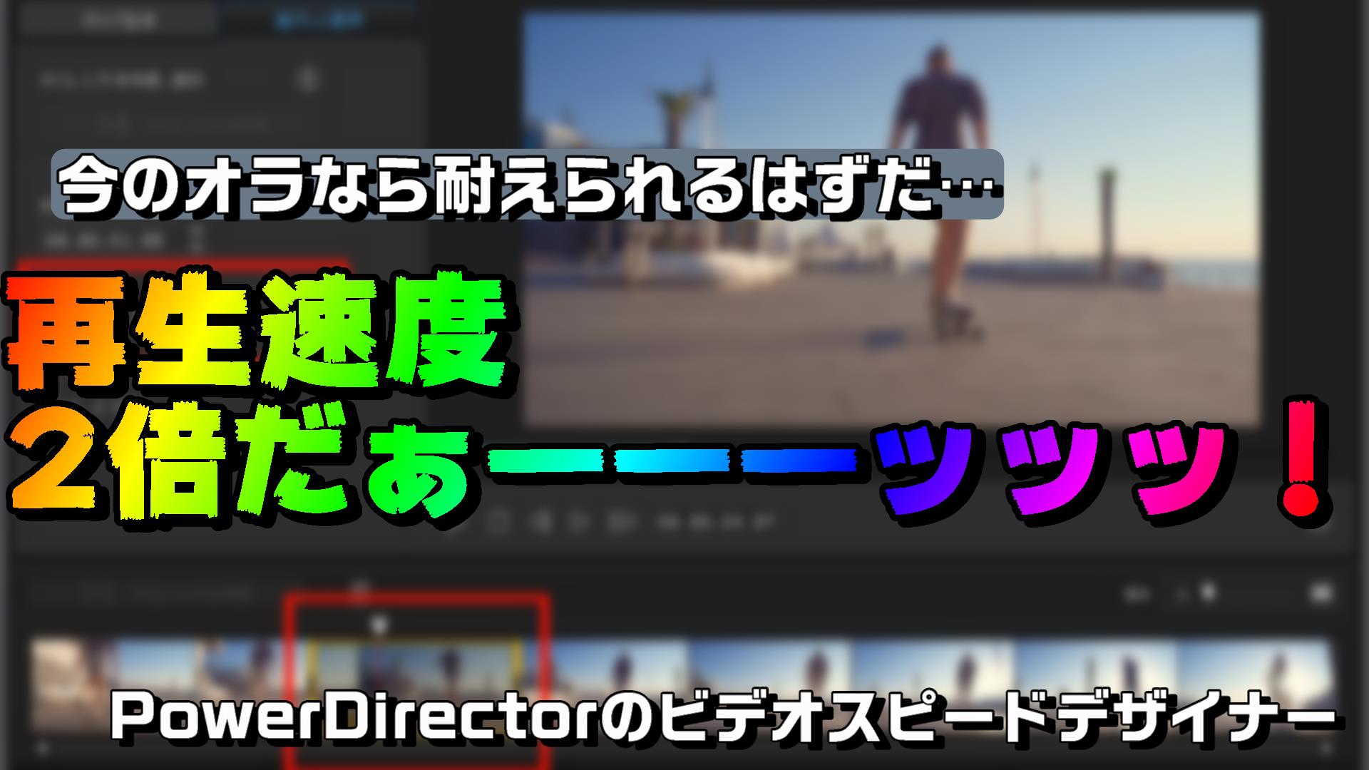 【バイオレイヤーP】動作確認済 第17回 ブレッドボード回路の動作確認 | ツール・ラボ