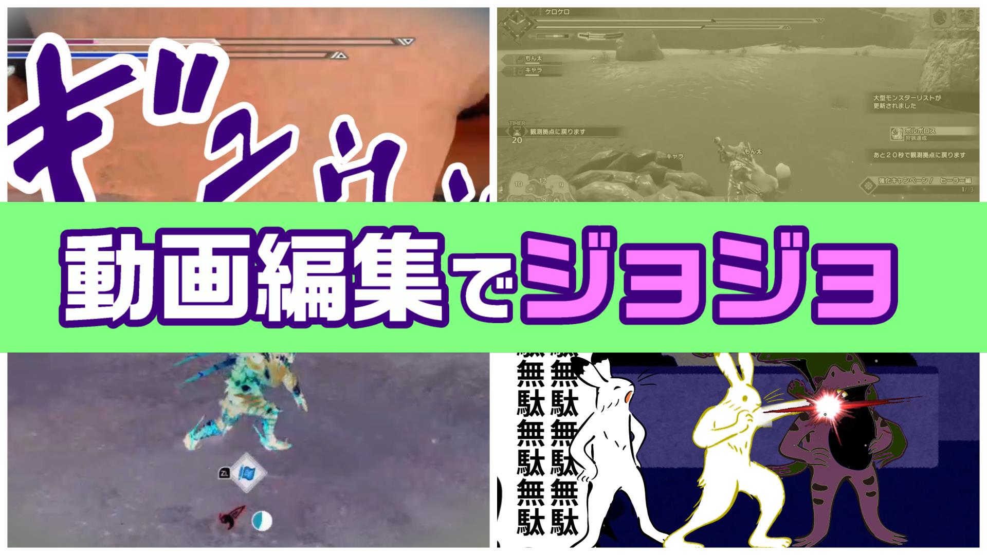 動画編集、その他教材 センスがUPする⤴ 動画編集の教科書 ［カットつなぎ・構図・音