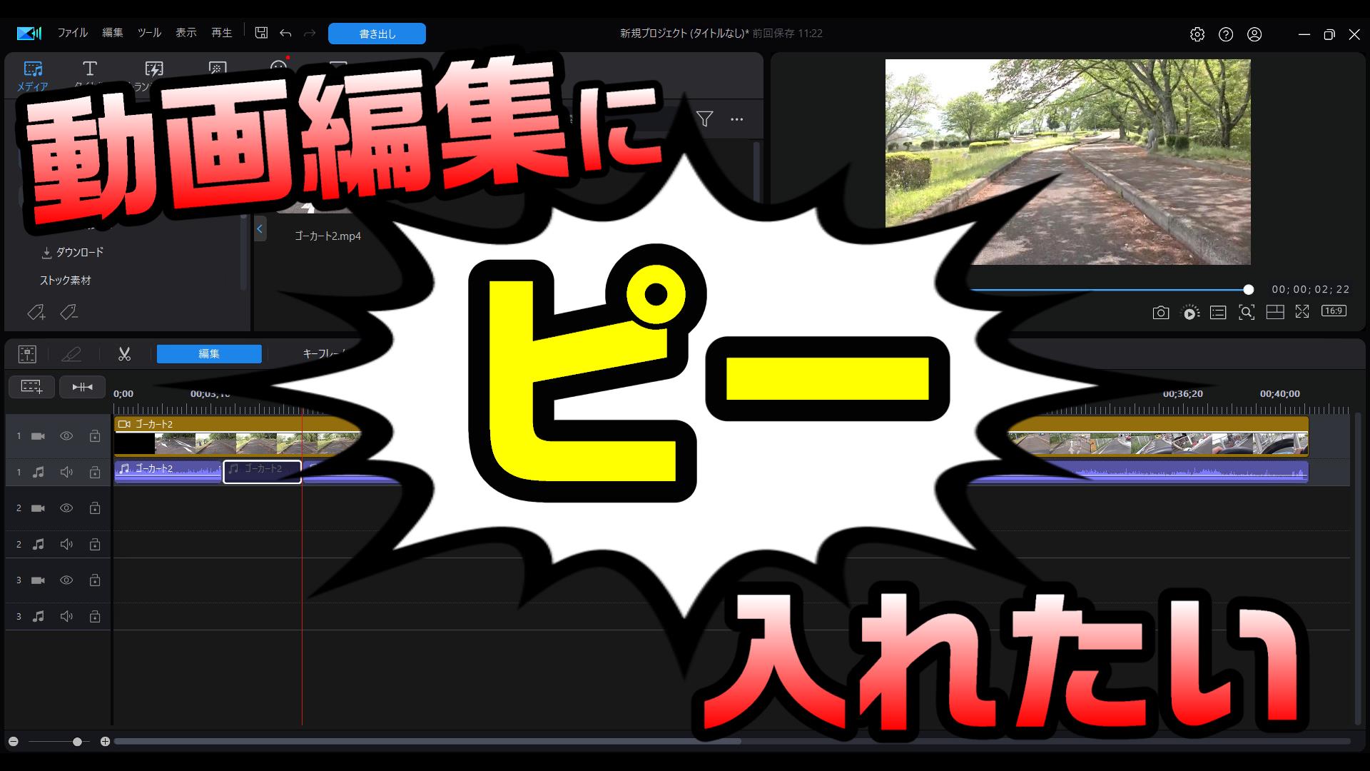 動画編集、その他教材 81BW4ol9VcL.jpg_BO30,255,255,